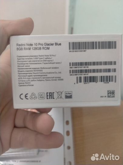 Xiaomi Redmi Note 10 Pro, 8/128 ГБ