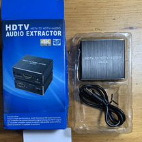 Hdmi + аудио конвертер