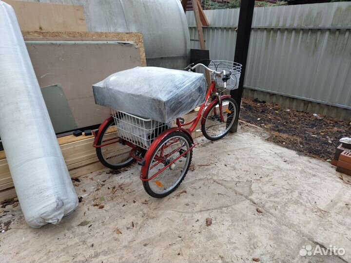 Велосипед бу трёхколёсный