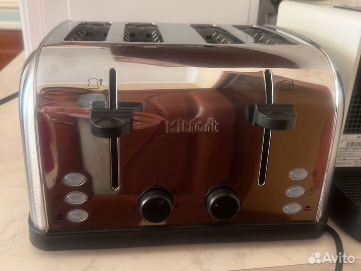 Тостер Kitfort