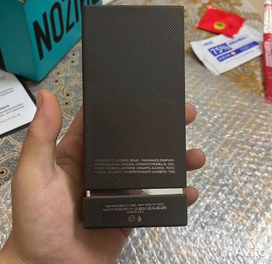 Парфюмированная вода Tom Ford Oud Wood 100 мл