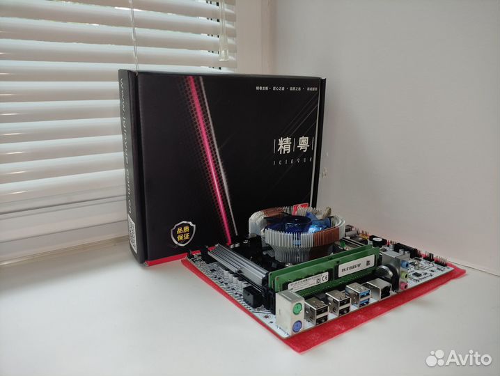 Игровая платформа 24 лог ядра + 16гб DDR4