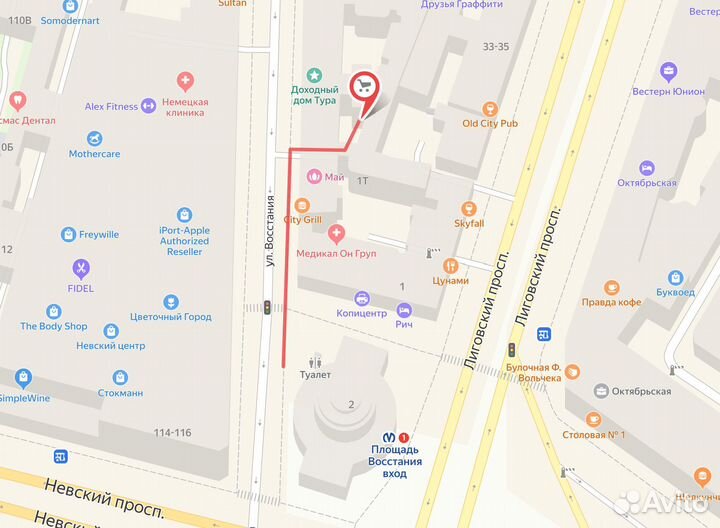 Перчатки для мото детские яркие маленькие размеры