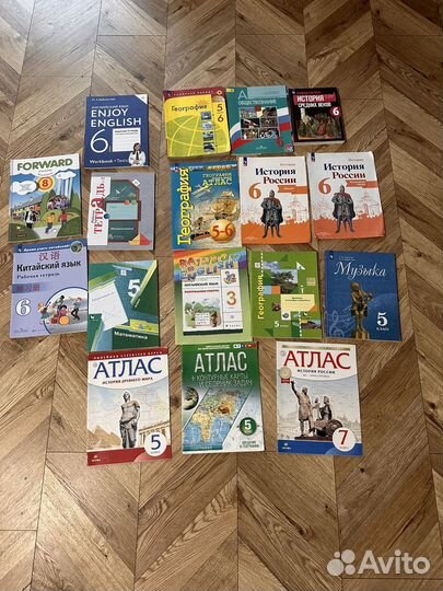 Учебники, атласы, рабочие тетради