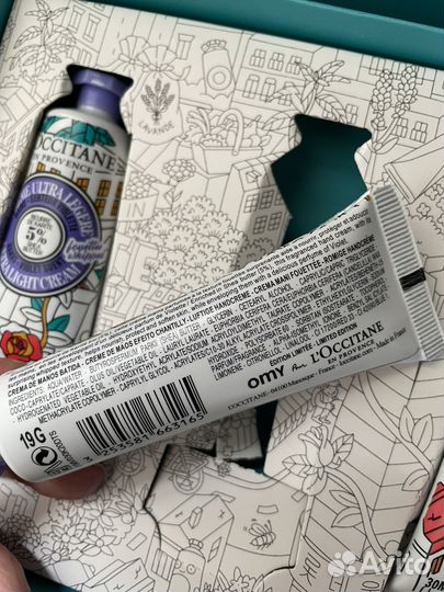 Набор кремов для рук