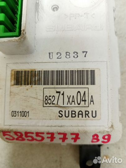 Дисплей информационный 85271XA04A