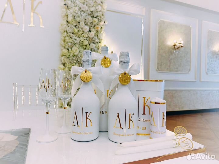 Свадебные аксессуары