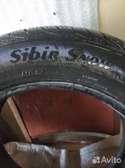 Matador MP 92 Sibir Snow 205/55 R16