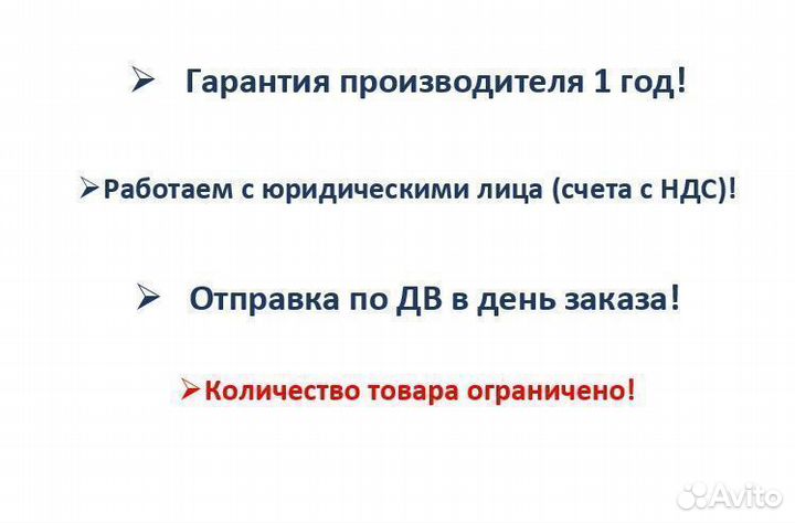 Оружейный сейф (шкаф) ош-23 для оружия