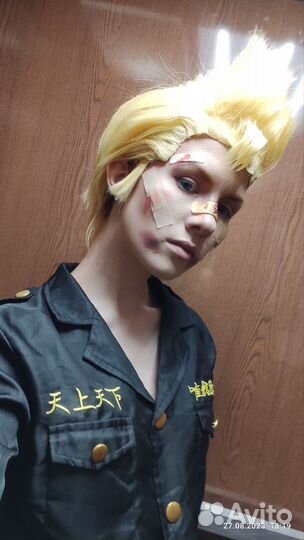 Парик Такемичи