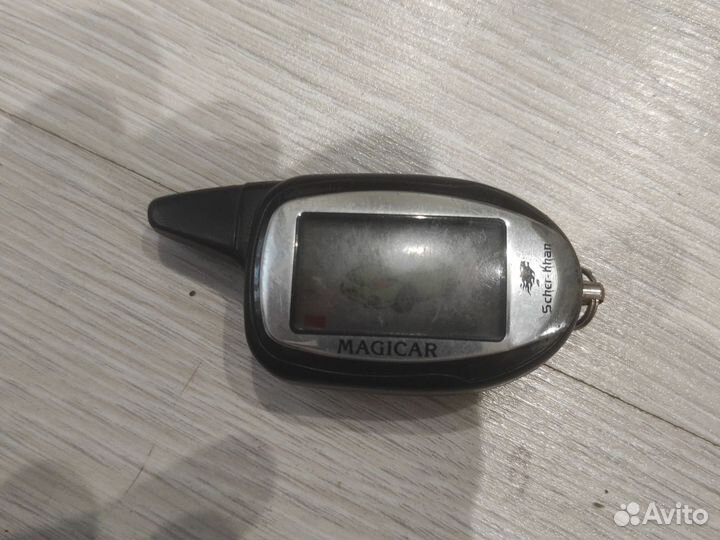 Брелок Scher khan magicar 9