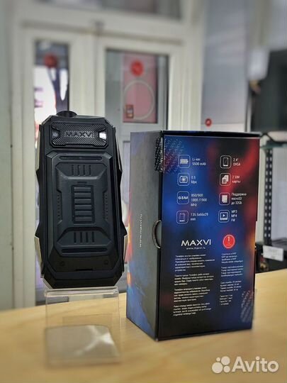 MAXVI P100