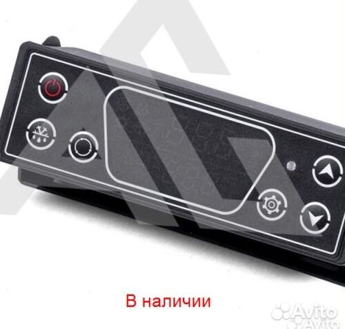 Рефрижератор Arctic S (+18/18 гр.) на 22 куб.м