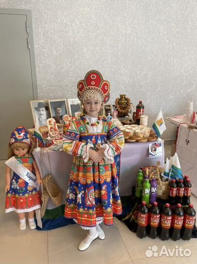 Русский народный костюм