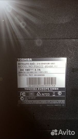 Ноутбуки Toshiba А300 2 штуки