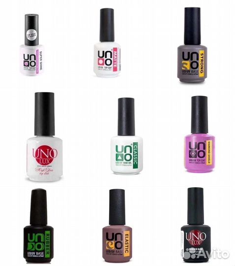 База, топ UNO