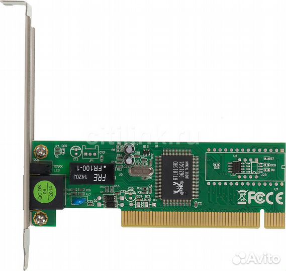 Сетевые адаптеры (проводные и Wi-Fi)