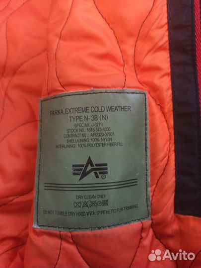 Бомбер alpha industries ma 1