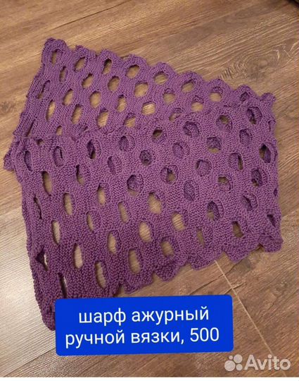 Шапка и снуд