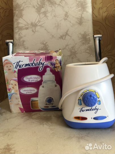 Подогреватель для бутылочек thermobaby