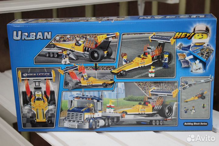 Конструктор 10650