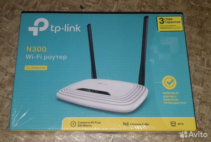 Wifi роутер TP-Link N300 TL-WR841N