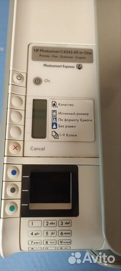 Принтер сканер копир HP Photosmart C4343