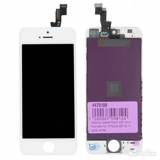 Дисплей в сборе с тачскрином для Apple iPhone SE