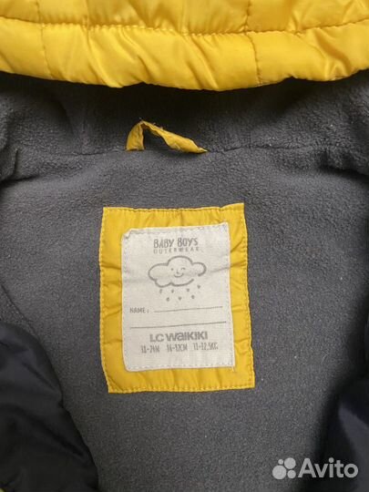 Жилет детский waikiki 86