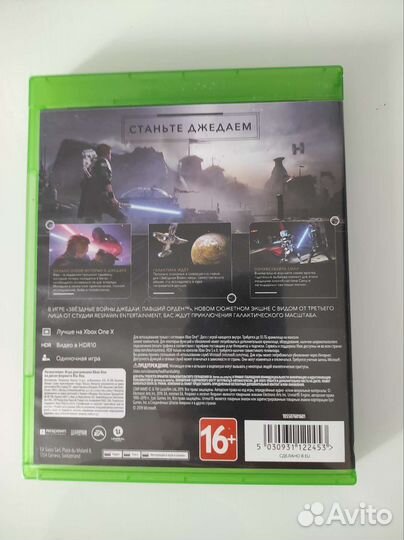 Звёздные войны джедаи: павший орден xbox