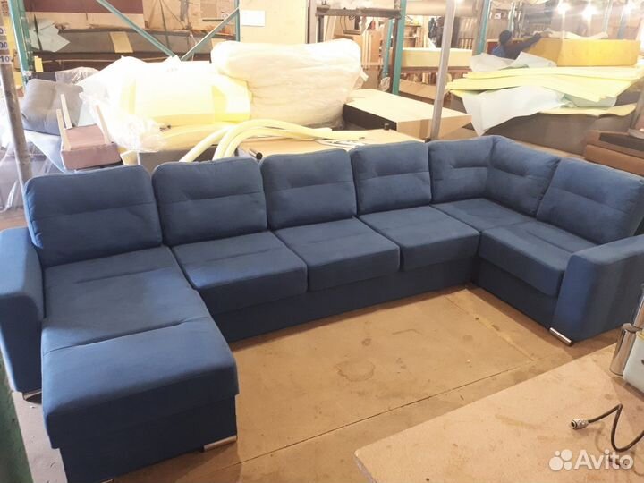 Большой диван