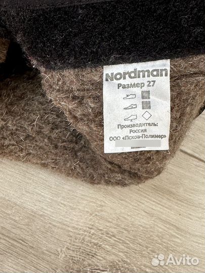 Сапоги зимние детские nordman