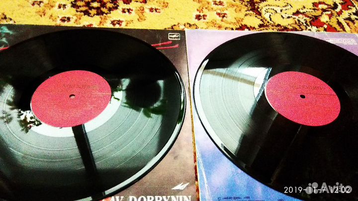 Виниловые пластинки Вячеслав Добрынин