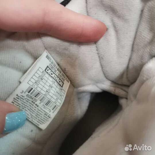 Сапожки зимние 31р