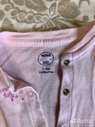 Комплект для крохи