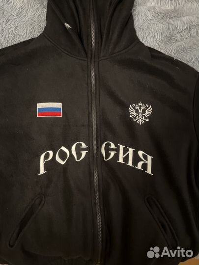 Зип худи с балаклавой Россия