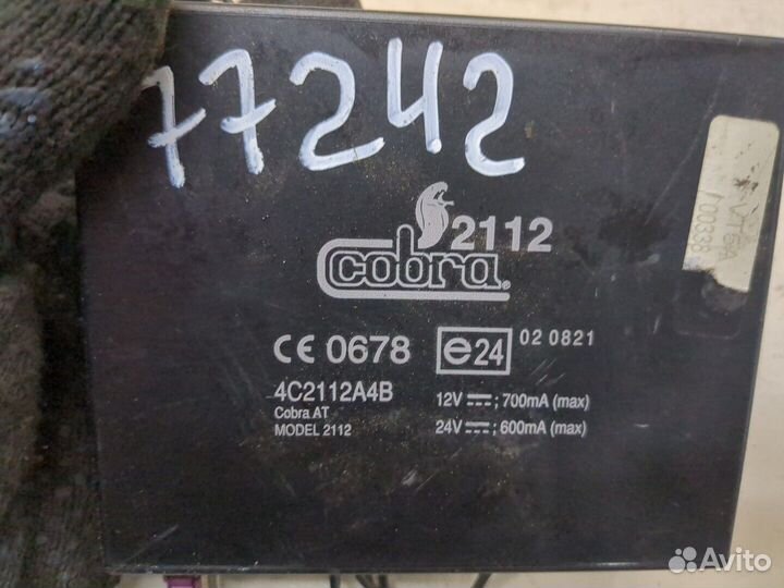 Блок управления сигнализацией Audi Q7, 2008