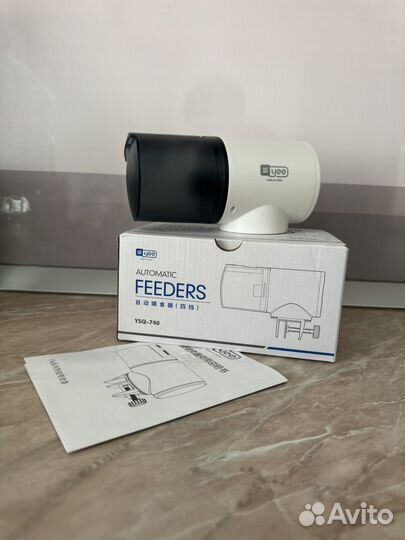 Автокормушка для рыб