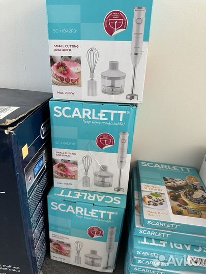 Блендер погружной