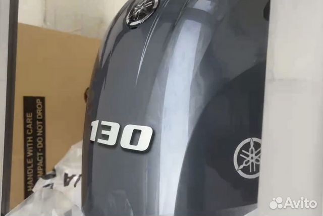Лодочный мотор Yamaha F130 aetx объявление продам
