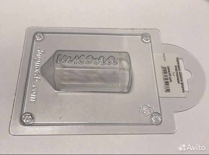 Пластиковая форма для шоколада