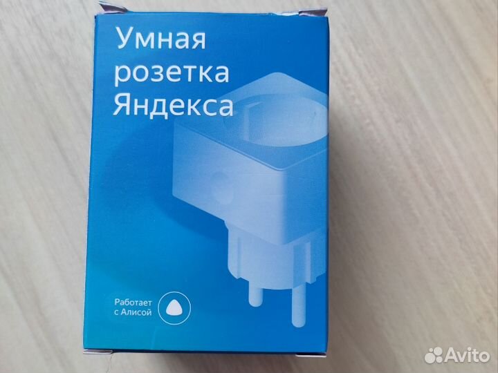 Умная розетка Яндекса