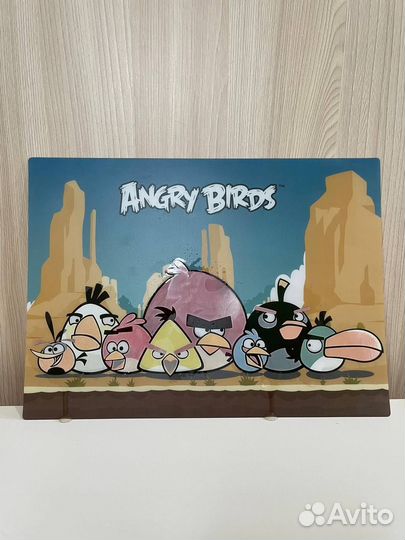 Водная раскраска