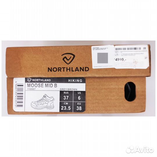 Ботинки утеплённые Northland Moose Mid