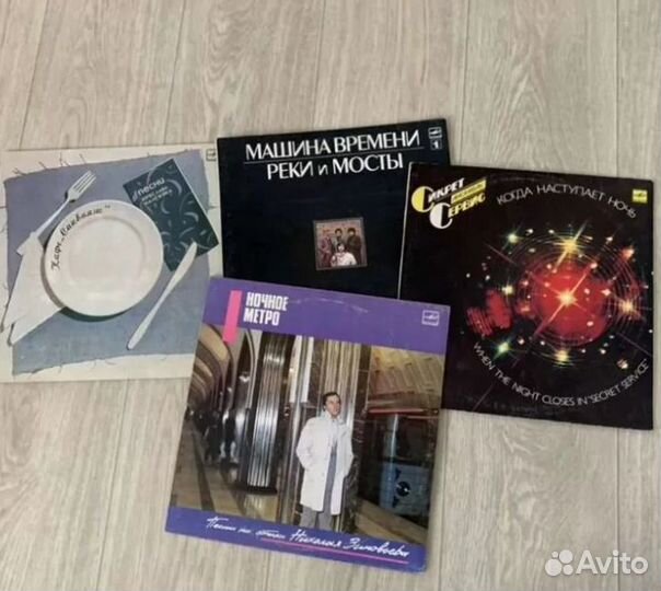 Виниловые пластинки 35 штук