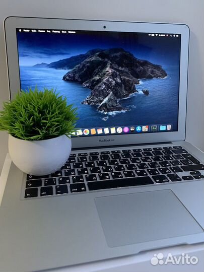 Macbook Air 13 2017