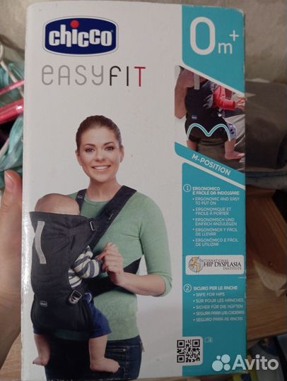 Рюкзак кенгуру