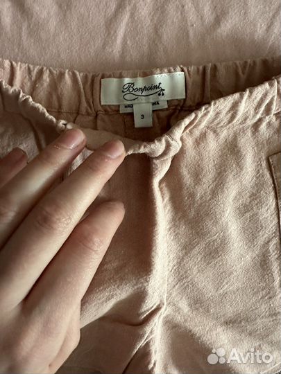 Костюм bonpoint