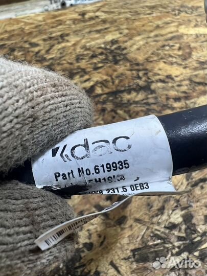 Трубка кондиционера Датсун Гранта