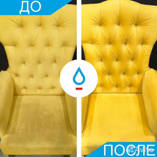 Химчистка чистка мебели, дивана, матраса